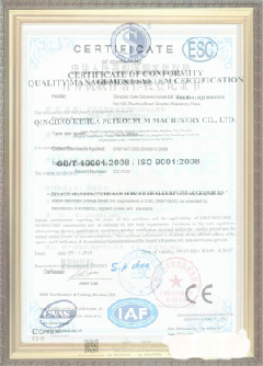 庆城游览路线规划示例